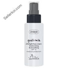 Ziaja Goat's Milk Ultralight Face Cream Spf 15 (50ml)